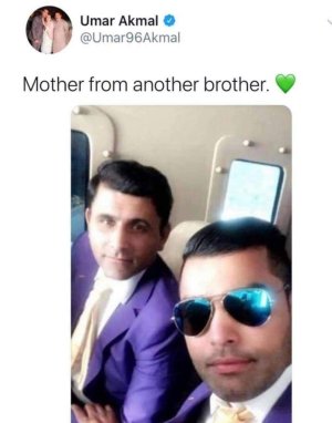 umarakmal.jpg