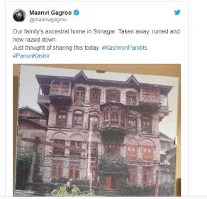 Kashmiri Pandit.jpg