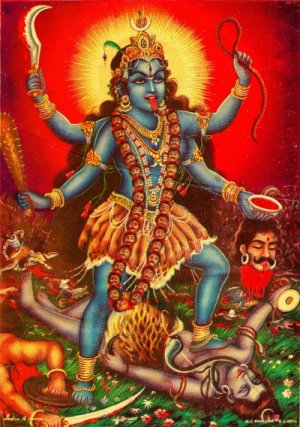 GodHind.jpg
