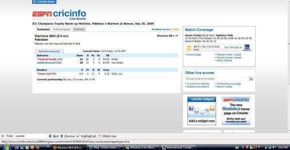 Cricinfo sucks.jpg