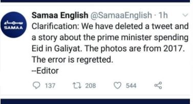 Capture.JPG