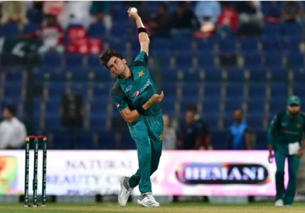 afridi11220183-min.jpg