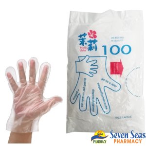 polythene-gloves-glv-1x100.jpg