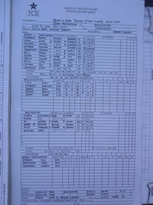 IMG-20201203-WA0009.jpg