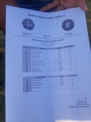 528af888-368e-4cb7-9e76-90554da8a8b0 (1).jpg 528af888-368e-4cb7-9e76-90554da8a8b0 (1).jpg