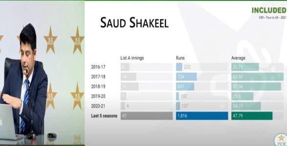 amir1.jpg