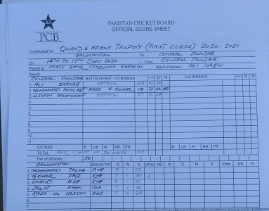 IMG-20201214-WA0016.jpg IMG-20201214-WA0016.jpg