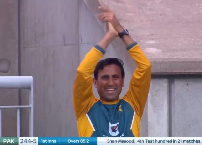 amir2.jpg amir2.jpg