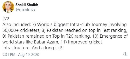 Capture.JPG Capture.JPG