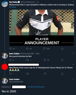 amir2.jpg amir2.jpg