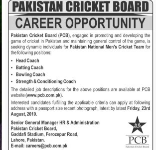 Job advertise.JPG Job advertise.JPG
