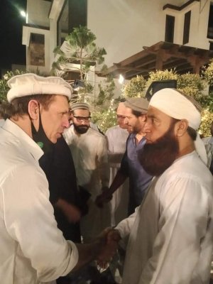 dc39ed09-2391-4079-a2a5-ca737d7d1e1d.jpg dc39ed09-2391-4079-a2a5-ca737d7d1e1d.jpg