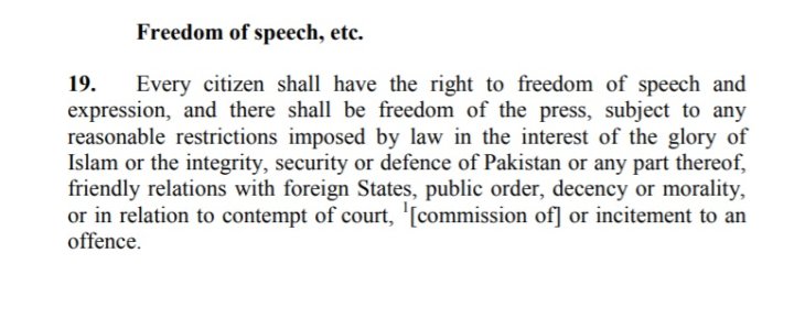 constitution of Pakistan 1973.jpg