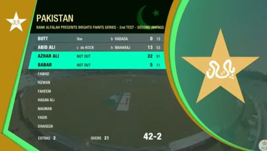 pak2.jpg