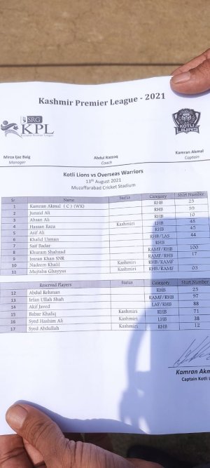 bffaa900-f319-4abc-85a6-9f1aacd713bc.jpg bffaa900-f319-4abc-85a6-9f1aacd713bc.jpg