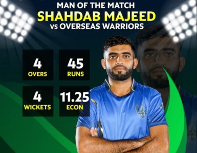 Capture.JPG Capture.JPG