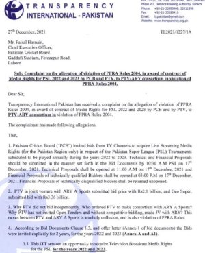 Screenshot 2021-12-27 173839.jpg