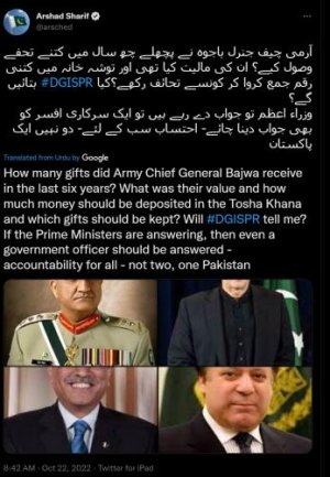 WhatsApp Image 2022-10-24 at 12.06.42 AM.jpg