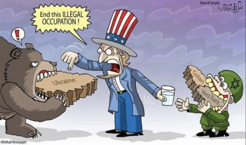 Palestine.jpg