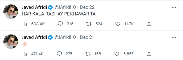 Capture.PNG Capture.PNG