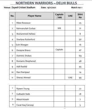 Capture.JPG Capture.JPG