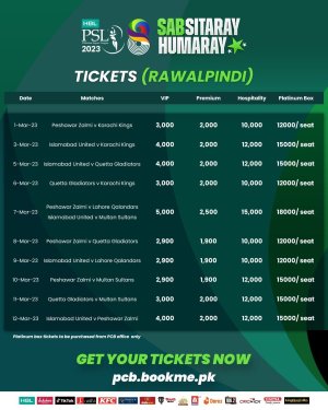 PSL Ticket Prizes 2.jpg