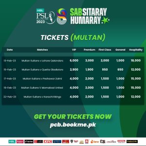 PSL Ticket Prizes 3.jpg