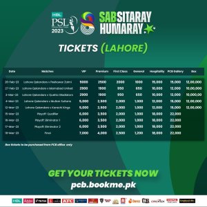 PSL Ticket Prizes 4.jpg