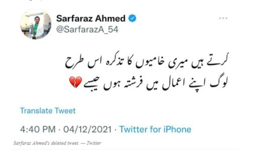 Screenshot 2021-12-04 170832.jpg