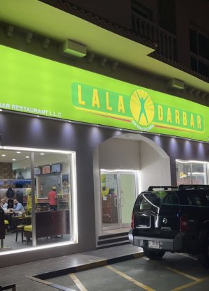 Lala1.jpg