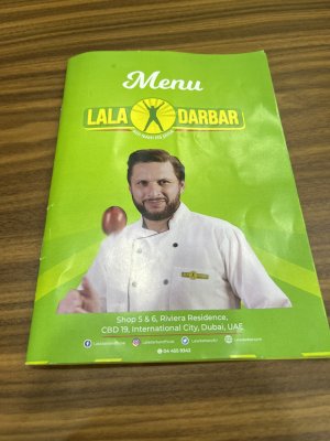 Lala2.jpg Lala2.jpg