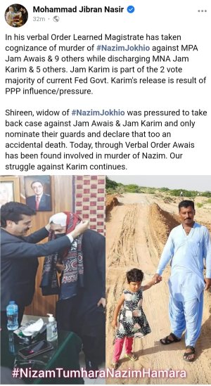 pppkillers.jpg