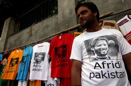 afridi factor.jpg