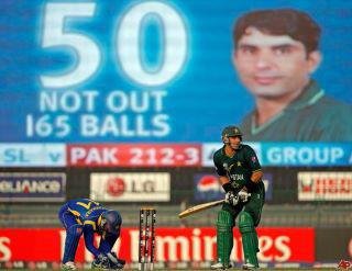 Misbah1.jpg