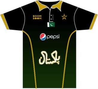 Pakistan Shirt 6.JPG