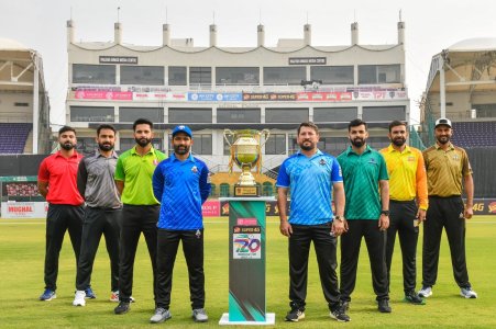 National-t20-cup-2023-24.jpg