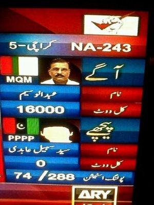 mqm.jpg