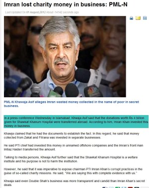 Ik-Money2.jpg