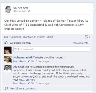 PTI.jpg