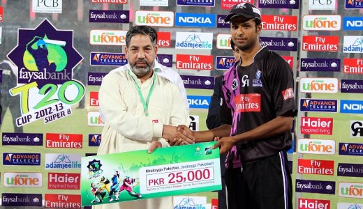 First semi Final Ehsan Adil receiving man of the match award afterFaisalabad win against Lahore .jpg