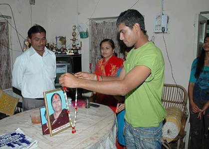 Jaddu.jpg