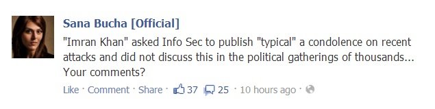 Sana-Bucha.jpg