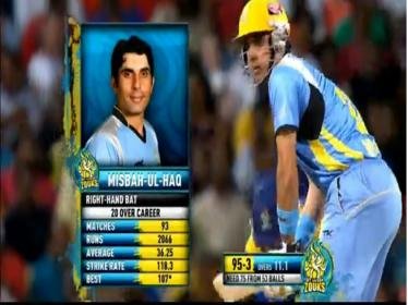 Misbah.jpg