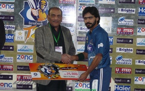 Fawad Alam of Karachi dolphins received man of the match award against sialkot Stallions.jpg