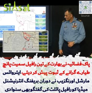 FB_IMG_1746817577753.jpg