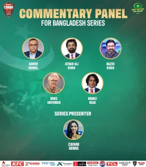 Commentary-PAKvBAN.webp