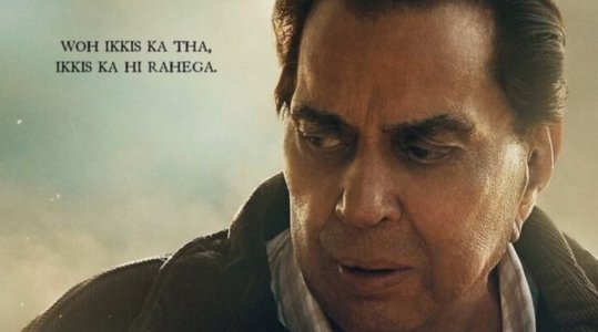 IMG_20251124_212702.jpg IMG_20251124_212702.jpg