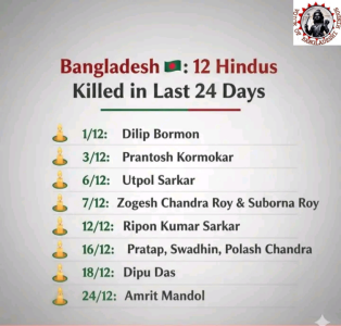 1767126510098.png 1767126510098.png