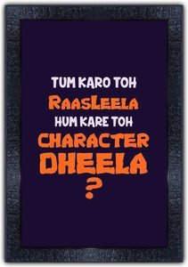 13-5-pf-1195-wording-12x18frame-pnf-original-imag2vmc9kncmsfx (1).jpeg