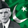 Hami